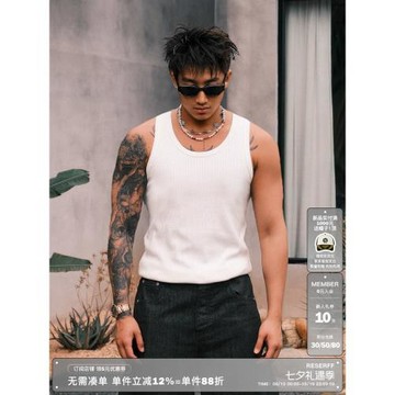 RESERFF 立體坑條微彈針織螺紋棉工字打底無袖背心男款潮流痞帥