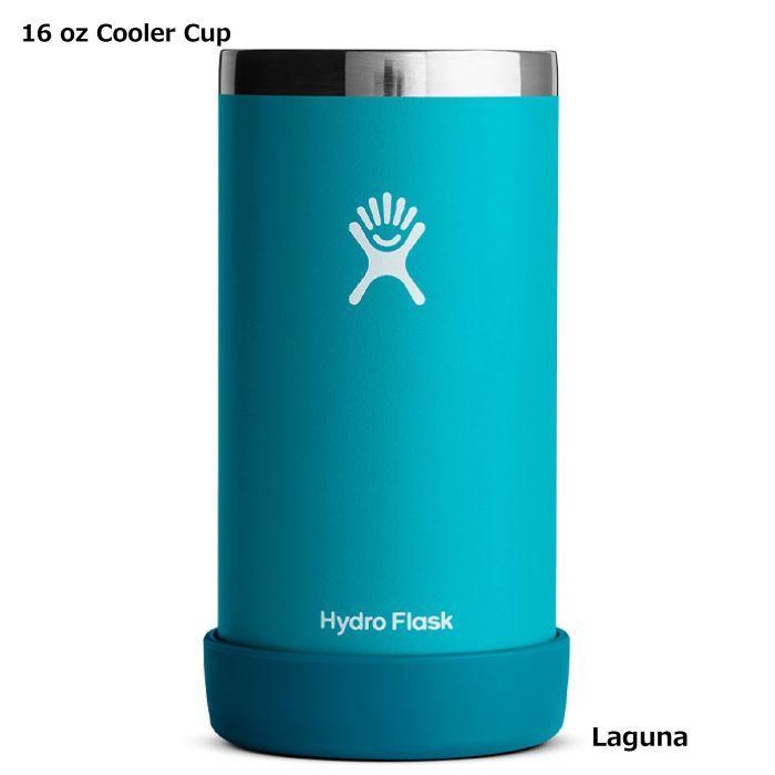 Hydro Flask ハイドロフラスク 16oz Cooler Cup 473ml #890131 Laguna ステンレスカップ クージー 缶 ボトル 保冷ホルダー 真空断熱構造 8901310084221 正規品