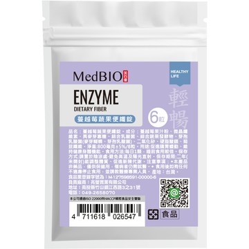 <會員入會禮專區>  勿下單 蔓越莓蔬果便纖錠6粒