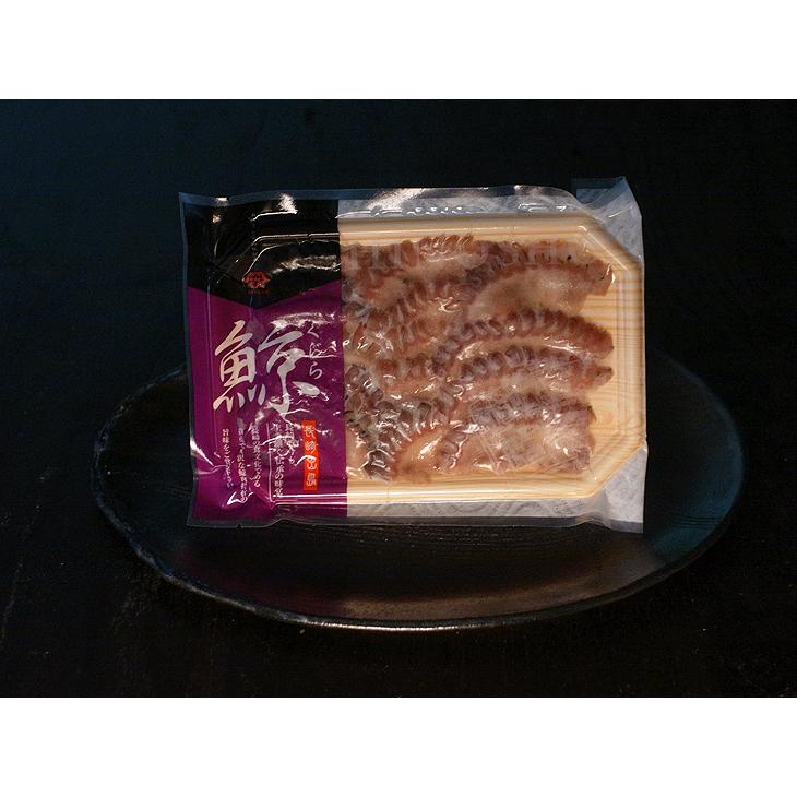 鯨 くじら 珍味 歯茎 小髭 鯨肉 約70ｇスライス　3884