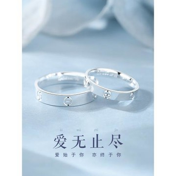食指戒指女高級感卡家戒指大拇指戒指純銀足銀戒指生日禮品送女友