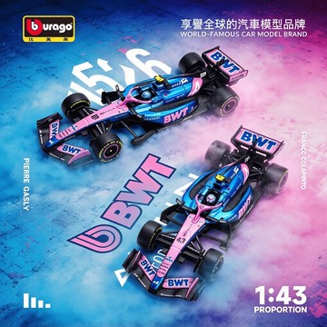 比美高1:43 F1方程式賽車 2026 BWT Alpine阿爾卑 A526 蓋斯利 科拉平托 仿真合金賽車模型