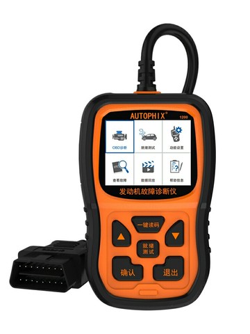 {新品上市}汽車obd故障檢測儀發動機故障解碼器OBD行車電腦診斷儀故障消除器