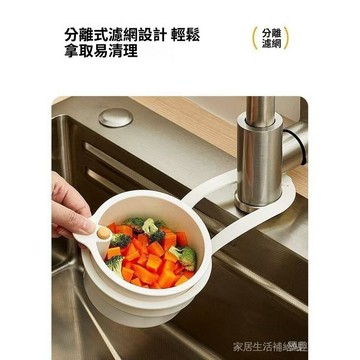 台灣現貨 按壓式水槽掛籃 按壓瀝水籃 水槽掛籃 廚房水槽瀝水架 殘渣過濾籃 水槽防堵過濾掛籃 瀝水籃 水槽掛籃 過濾收納