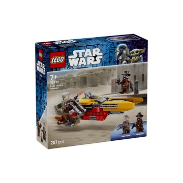 Lego樂高® 柯布范思的飛行器 75437 ToysRUs玩具反斗城