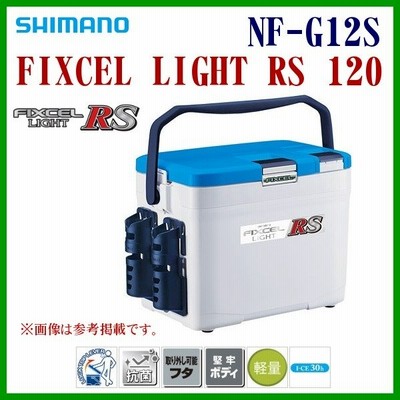 シマノ Shimano Nf G12s ホワイトブルー Fixcel Light Rs 1 フィクセル ライト Rs 1 通販 Lineポイント最大get Lineショッピング