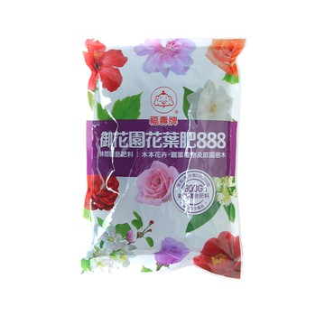 福壽牌御花園花葉肥(8-8-8)2公斤-3包/組