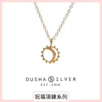 許願祝福項鍊 太陽月亮短項鏈 - DUSHA SILVER 杜莎銀飾