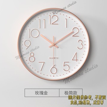 掛鐘家用時鐘掛墻靜音鐘錶臥室無聲石英鐘墻上掛錶客廳現代簡約鐘簡約家用鐘錶牆上藝術靜音大氣輕奢掛鐘客廳時尚掛錶創意時鐘