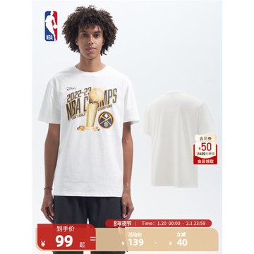 (免運)NBA官方22-23賽季掘金總冠軍紀念短袖男女情侶秋季運動休閑T恤