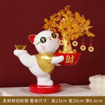 招財貓 黃水晶發財樹擺件