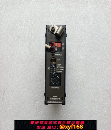 {可打統編 保固一年}日本東方閉環步進電機驅動器，EDR36D-K，24V，4A