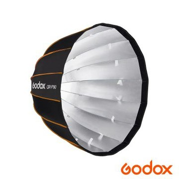 Godox 神牛 QR-P90 90公分快裝深拋柔罩 公司貨