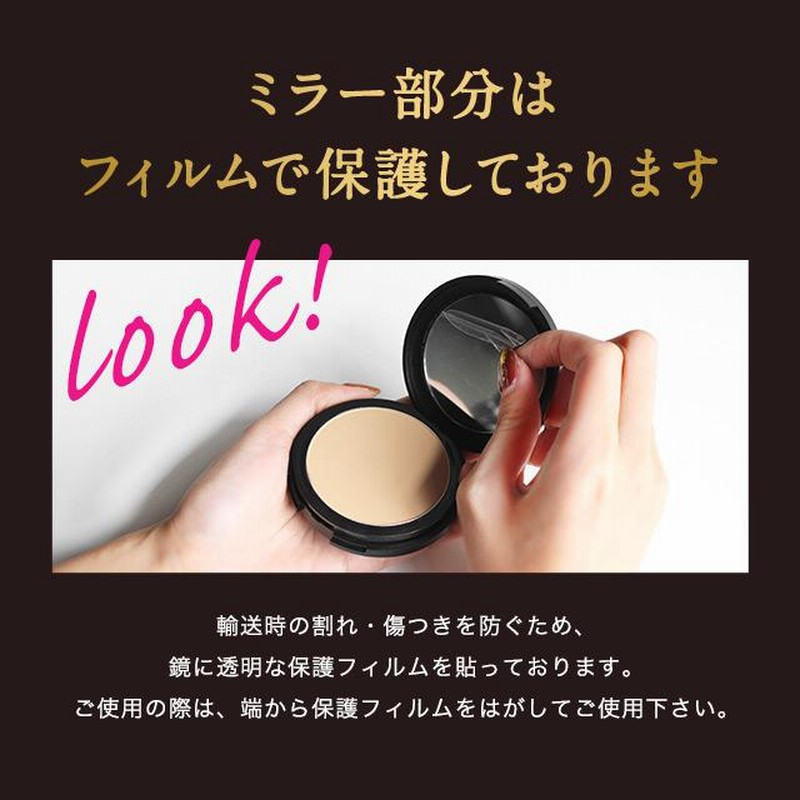 最安値に挑戦 アルブラン さらさらラスティング ルースパウダー general-bond.co.jp