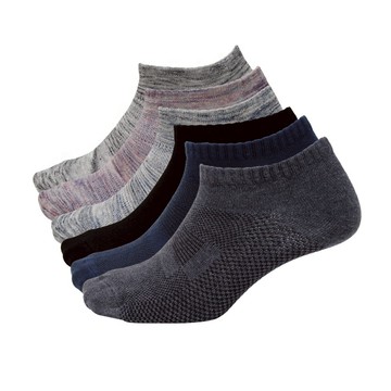 【D&G】抗菌除臭透氣踝襪-D395(22-26CM)  男女適用