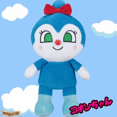 プリちぃ☆ビーンズ アンパンマンおでかけギフトセット