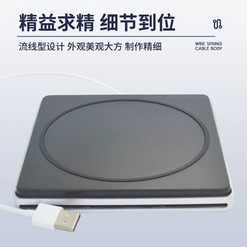 外置光驱盒/光碟外接盒  TYPE-C蘋果筆電MAC電腦MacBookair外置DVD光驅外接CD光盤驅動器【CM17802】