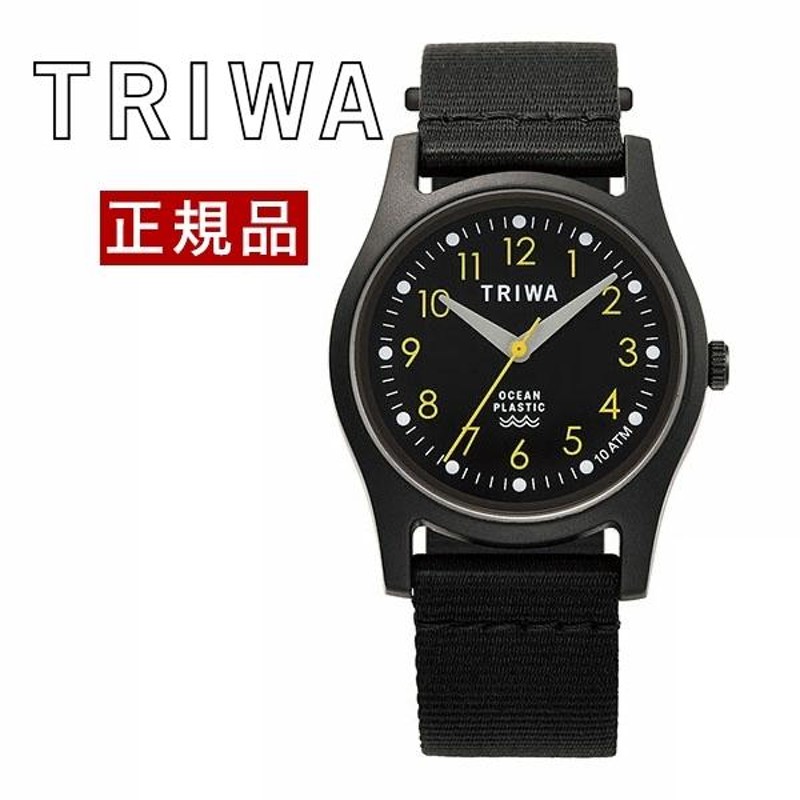 トリワ TRIWA メンズ レディース 腕時計 径37mm TRIWA Time for Oceans