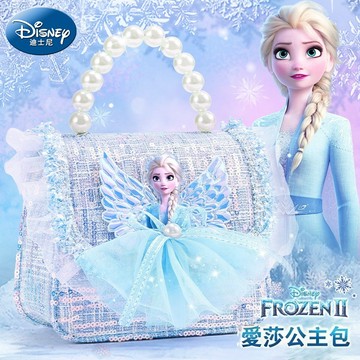 包包 迪士尼冰雪奇緣愛莎公主卡通網紗裙包包 兒童手提包 斜背包 側背小提包 生日禮物 JKH2578