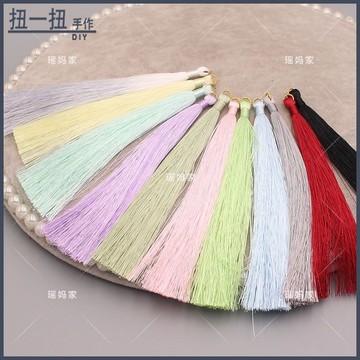 DIY材料🌈 15cm金圈流蘇diy宮燈花燈團扇書簽包裝掛飾材料配件 手作材料