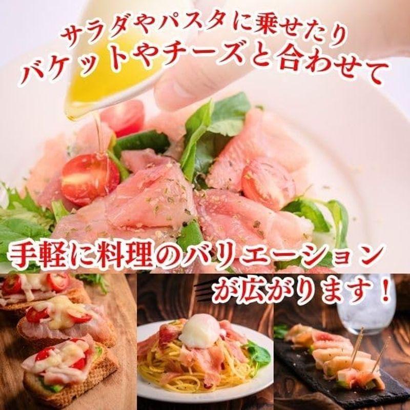 生ハム 切り落とし 500g たっぷり こだわり おつまみ ワインのあて 冷凍 スライス 晩酌 イタリアン料理 業務用 大容量