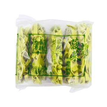 南僑冷凍菠菜義大利麵【每片180公克*5入*每包900公克】《大欣亨》B222043