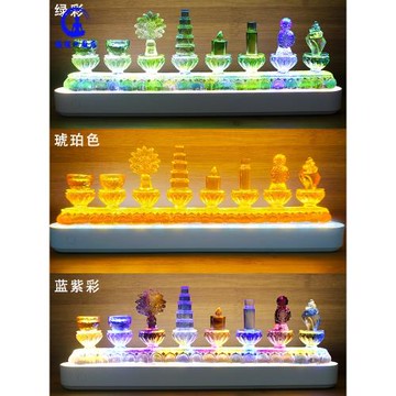 (免運)琉璃七珍寶八瑞物佛前法器擺件