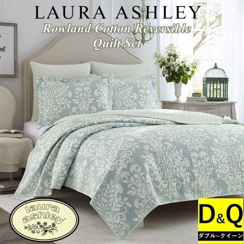 Laura Ashley ローラアシュレイ Rowlandリバーシブルベッドキルト2点