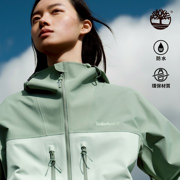 Timberland 女款淺綠色CAPS RIDGE防水機能外套|A5XRUEPE