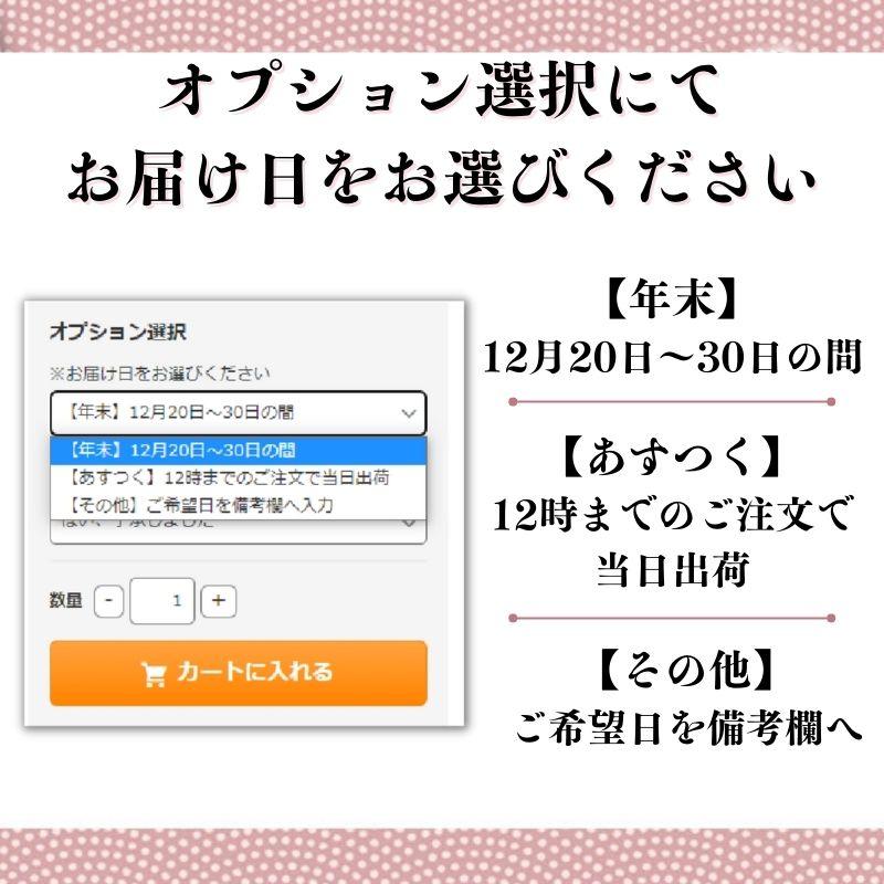 年越しそば 生そば 信州 お歳暮 6人前 ギフト 蕎麦 そば粉 グルメ お取り寄せ 送料無料