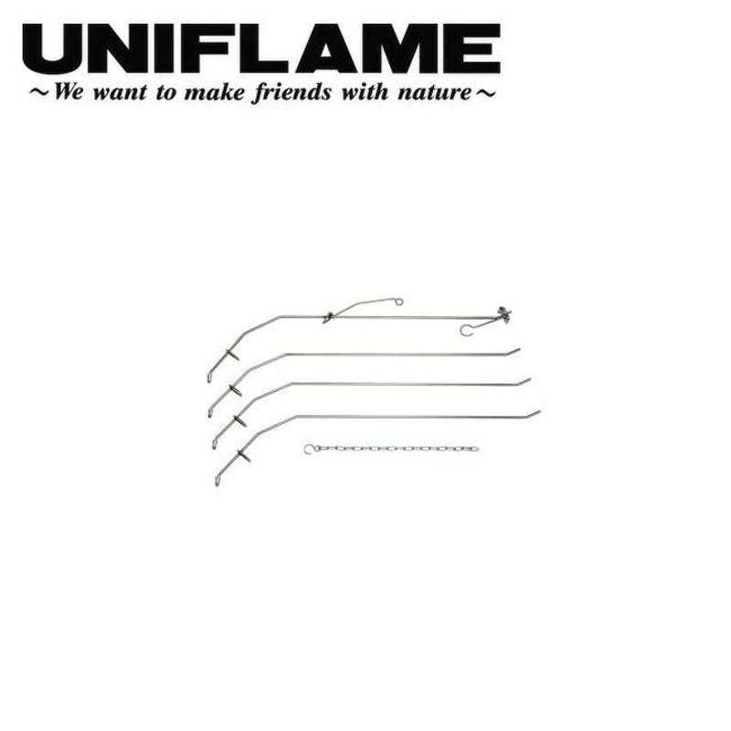 UNIFLAME ユニフレーム FGポットハンガー 683323 【UNI-BBQF】【BBQ