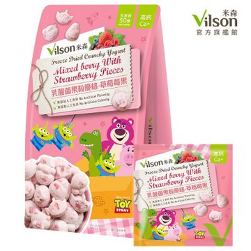 米森Vilson 乳酸菌果粒優格-草莓莓果8g*5包