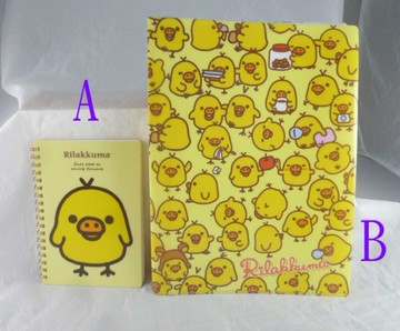 【震撼精品百貨】キイロイトリ_小雞~筆記本/文件夾【共2款】