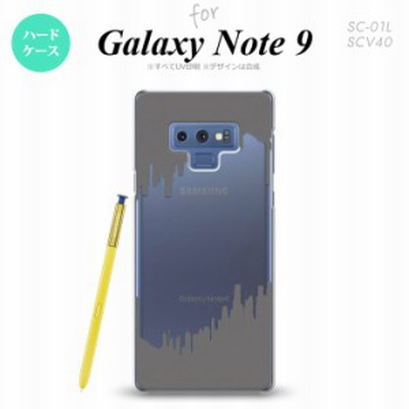 Galaxy Note 9 ギャラクシー ノート9 Sc 01l Scv40 スマホケース ハードケース イラストデザイン B グレー Nk Note9 195 通販 Lineポイント最大1 0 Get Lineショッピング