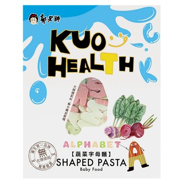郭老師 純手工無添加寶寶字母麵 8個月以上寶寶適用 天然健康  150g  1盒  蔬菜