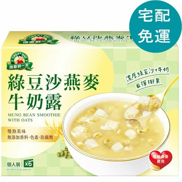 [COSCO代購6] D161308 得意的一天 綠豆沙燕麥牛奶露 300公克 X 6包