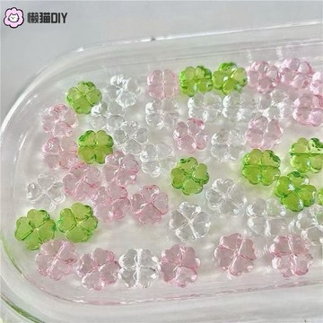 DIY飾品✨ 綠色四葉草DIY串珠配件直孔卡套應援扇娃包裝飾手作材料新款 串珠材料 飾品配件 手作配件