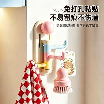 🛒臺灣24h🌳多巴胺三連旋轉掛鉤免打孔強力承重粘鉤衛生間浴室牆壁上收納神器