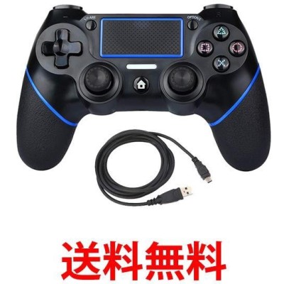 Ps4 コントローラー 互換 ワイヤレス Bluetooth タッチパッド 加速度センサー 重力感応 6軸センサー イヤホンジャック付き Pc Windows10対応 21最新版 通販 Lineポイント最大get Lineショッピング