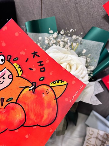 【龍年春聯 】五張春聯 小龍包 手繪春聯 斗方  五張一組大