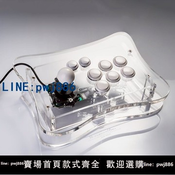 【便宜有好貨】青木搖桿 街機拳皇街霸格斗  比賽專業版 原裝三和 新專業版