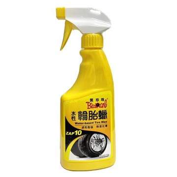黑珍珠 水性輪胎蠟 500ml (贈圓形海綿)