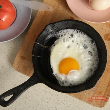 厚鑄鐵平底鍋不粘鍋小蛋餃煎鍋烙餅家用迷你牛排煎蛋鍋小號熱油鍋