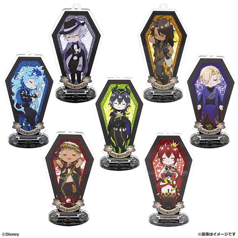 ディズニー ツイステッドワンダーランド トレーディングアクリルスタンドキーホルダー 扉ver 通販 Lineポイント最大1 0 Get Lineショッピング