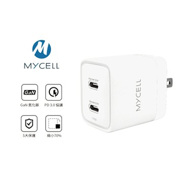 【MYCELL】40W 2 USB-C 氮化鎵智能充電器 白