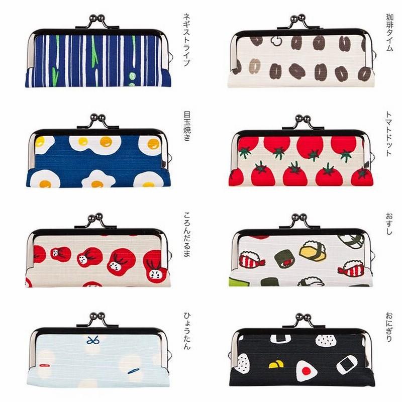 印鑑ケース 朱肉付き おしゃれ がま口 15mm 18mm 和柄 おもしろ 大きめ 面白い 大きい 朱肉 朱肉付 日本製 がまぐち 女性 かわいい 印鑑入れ ハンコケース 通販 Lineポイント最大0 5 Get Lineショッピング