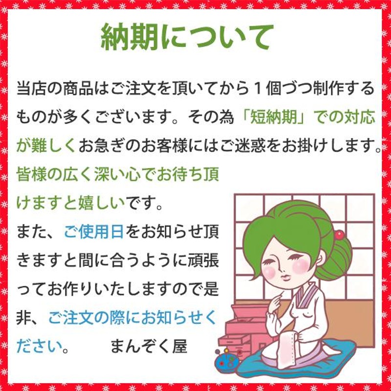 色紙 「切符色紙」プレゼント 寄せ書き 記念品 色紙額 大人数 卒業