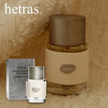 【hetras】首席調香師鐵盒手工香水 Atelier Tea 工坊茶香｜茉莉、茶香、佛手柑、麝香、琥珀