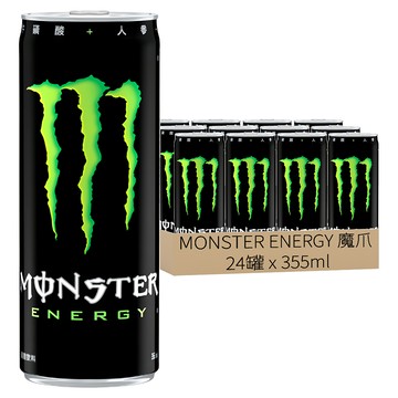 MONSTER ENERGY 魔爪 能量碳酸飲料  355ml  24罐