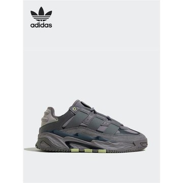 Adidas/阿迪達斯官方正品三葉草Niteball男女運動休閑鞋ID4091